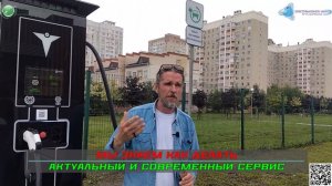 Современный и актуальный сервис и инфраструктура - мы знаем как это работает.