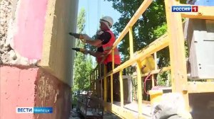 Свыше миллиона рублей в рассрочку на капремонт оплачивают липчане