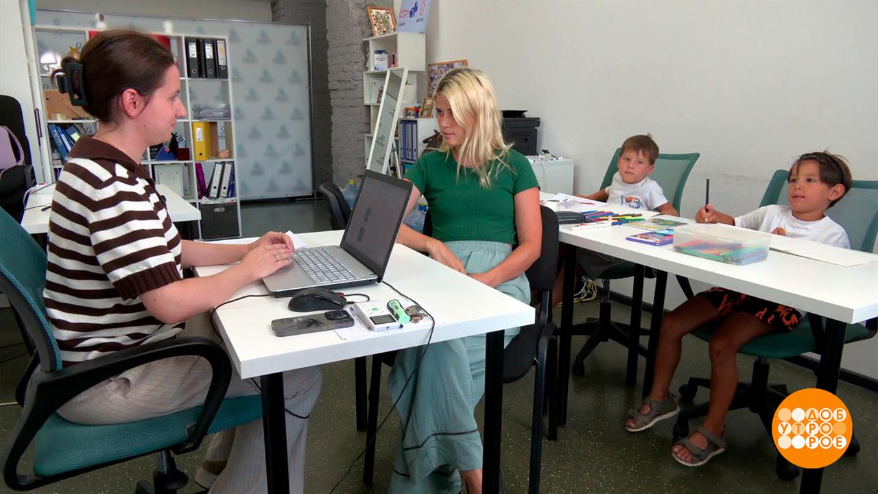 Моя прекрасная няня, как тебя найти? Доброе утро. Фрагмент выпуска от 22.07.2025