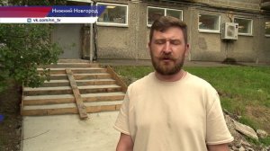Госжилинспекция помогла добиться ремонта входной группы жителям дома на Бориса Корнилова