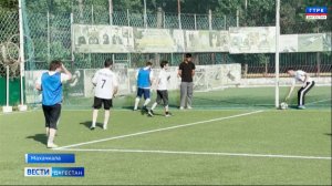 В республике прошел турнир по мини-футболу, посвященный памяти дагестанских спортивных журналистов
