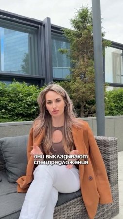 Пишите в комментариях «ОБЪЕКТ» и получите подборку планировок и объектов.