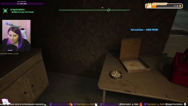 ЭТОГО НИКТО НЕ ОЖИДАЛ в DLC RoboCop! | Unfinished Business  #2 #dzixico #дзихико