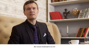 Индивидуальное предложение