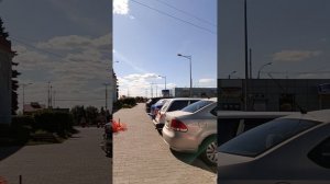 20.07.2025