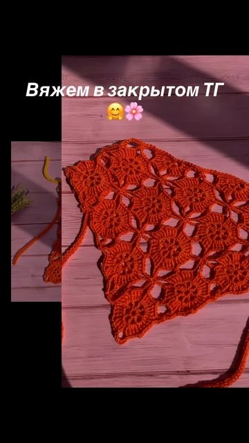 МК в первом комментарии или по ссылке в шапке профиля #nataliverezhu #30косынок смотреть онлайн