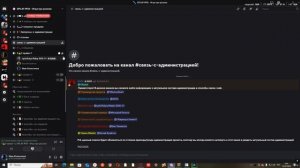 Desktop 2025.07.23 - 00.48.37.03.DVR