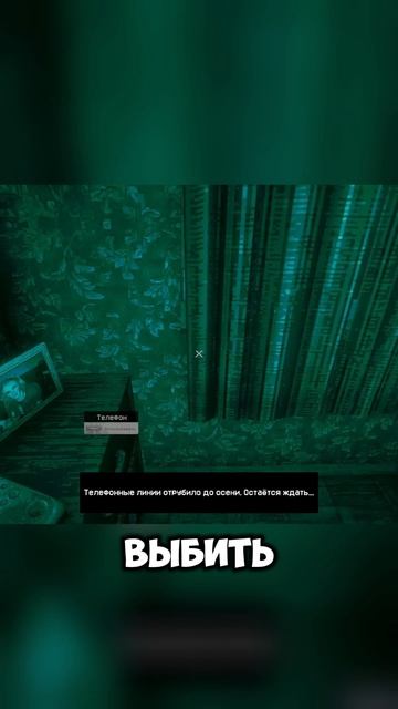 Достижение #imnotahuman #indiegame #horror смотреть онлайн
