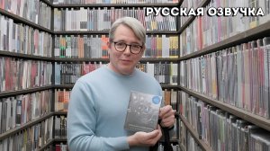 Мэттью Бродерик выбирает фильмы