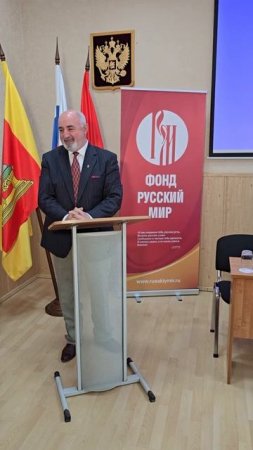 Открытие Летней школы