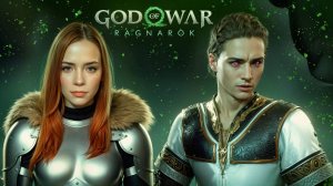 ЗАДАНИЕ С ТРУД ► God of War: Ragnarok #31