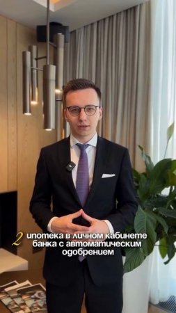 Хочешь подборку квартир под твой бюджет?Пиши ПОДБОРКА в комментариях⤵️