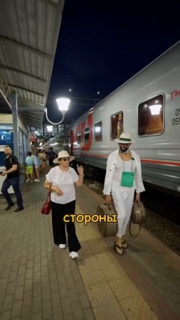 МАМА ПРЕКРАСНА