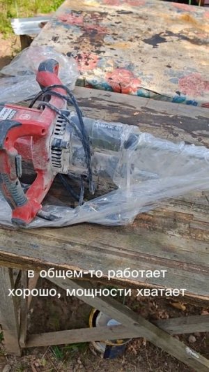 Двухвальник