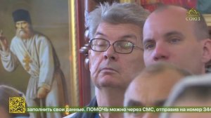 Божественная литургия в Сергиево-Казанском храме поселка Краснообск