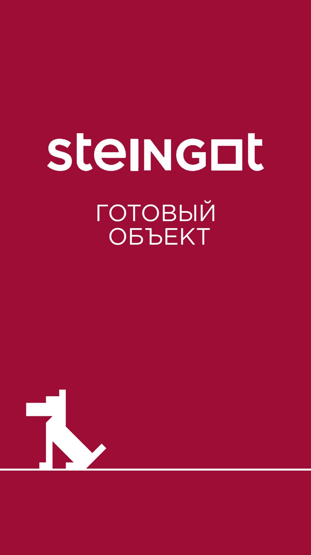 🔥Готовый бульвар им. Чехова в городе Чехов смотреть онлайн