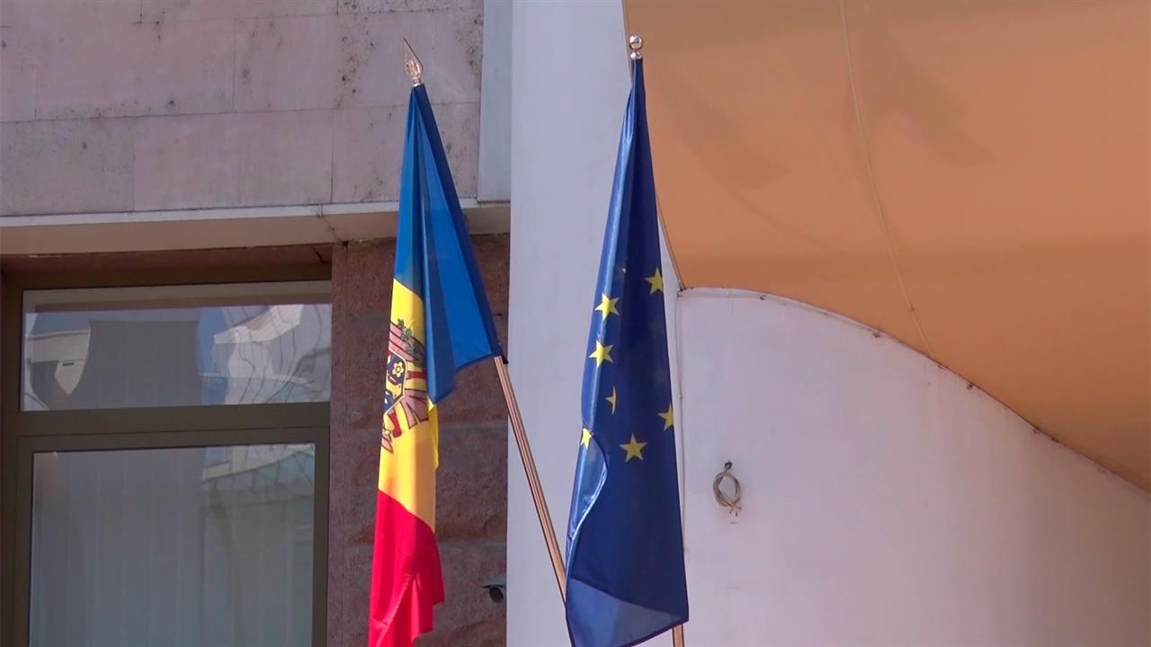 В Молдавии появится оппозиционный блок, сформированный из четырех партий