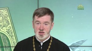Евангелие 28 июля. Я есмь дверь: кто войдет Мною, тот спасется, и войдет, и выйдет, и пажить найдет