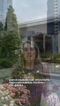 Хотите бесплатную консультацию?Напишите «Хочу» - всё расскажем за 5 минут