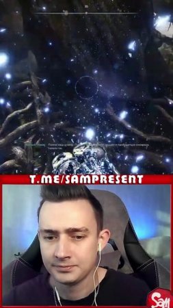 #sampresents #pioner #пионер