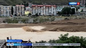 В Тырныаузе по селепропускному лотку реки Герхожан-Суу сошли селевые потоки