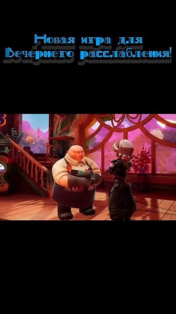 Wandershop Вас ждет САМОЕ РАССЛАБЛЯЮЩЕЕ приключениe #новаяигра #игрынапк #вочтопоиграть #steam #игры смотреть онлайн