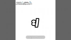 99 ночей в лесу ﹥:)