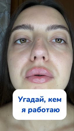 Так кем же?😏 пятновыводитель кислородный ➡️ WB #93550775 Ozon #655295171