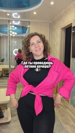 Девочки, только у меня так? Каждый вечер уже пора готовить?

У нас на странице много весёлых роликов
