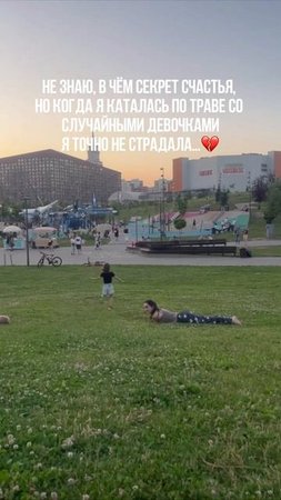 Сколько раз пересмотрел? Да!