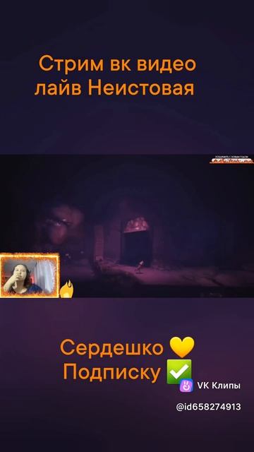 Погоняпогоня littlenightmares2