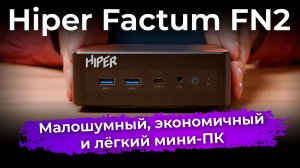 Обзоры техники и электроники