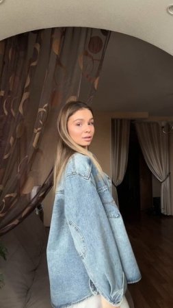 Стильный образ