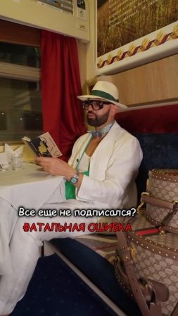 ХОЧУ В ТАЙГУ