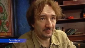 Интервью с Виктором Шигориным, о создании группы Радионавтика