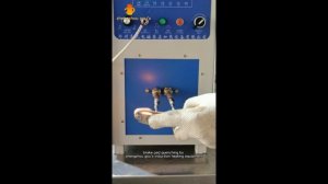 Закалка тормозной колодки | WH-VI-30 — компактная ТВЧ-установка от LIPAI