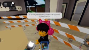 Я вернулся..