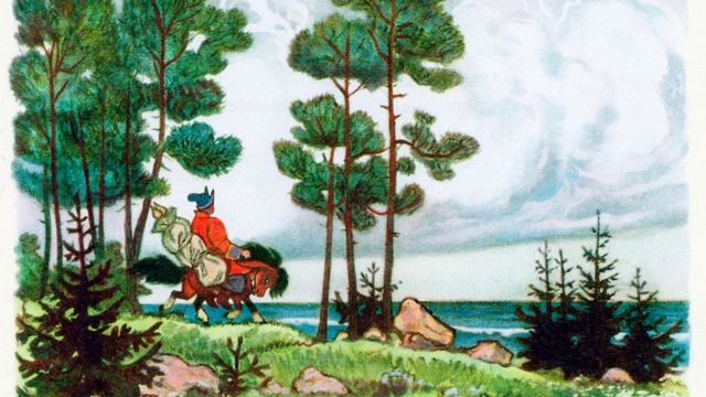 Аудиосказка. Конёк горбунок. Петр Ершов. смотреть онлайн