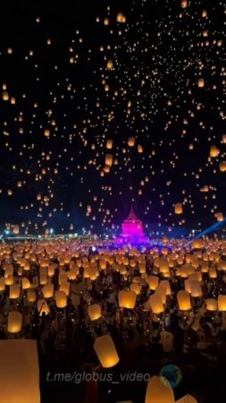 Тайланд. Фестиваль фонарей Khom Loy