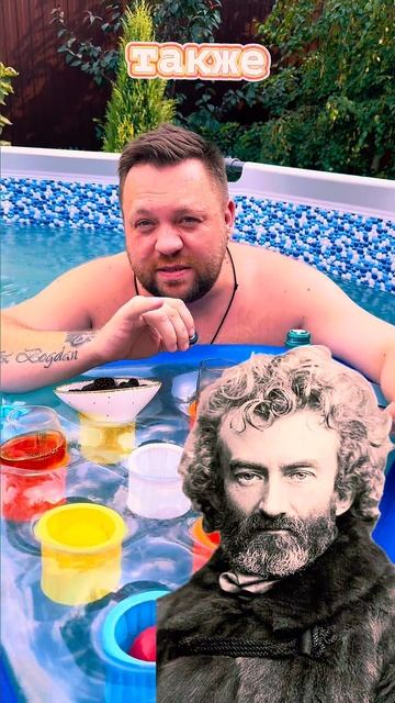 17 июля 2025 г. смотреть онлайн