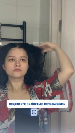Да, генетика решает, но…
wb: #313747509
ozon: #1833170870