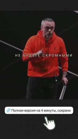 💪 Подписывайся: @likvp