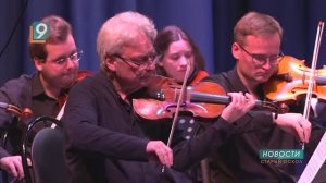 Новости Старого Оскола от 22 июля