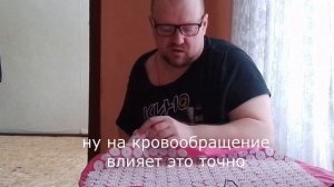 Аппликатор Кузнецова