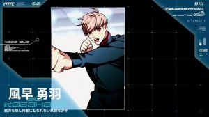 Eleceed [Элисед] - Анонс аниме - Тизер (2026)