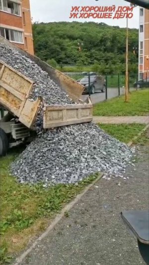 БЛАГОУСТРОЙСТВО ДЕТСКОЙ ПЛОЩАДКИ