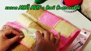 ЛАЙФХАК ДЛЯ ТЕХ КТО ВЯЖЕТ❤🧦👕👒