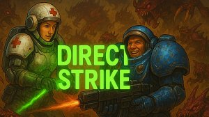 StarCraft 2 [Direct Strike] 💉💊 ЛЕЧИ МЕНЯ ПОЛНОСТЬЮ ‼️ #StarCraft #YoSquad