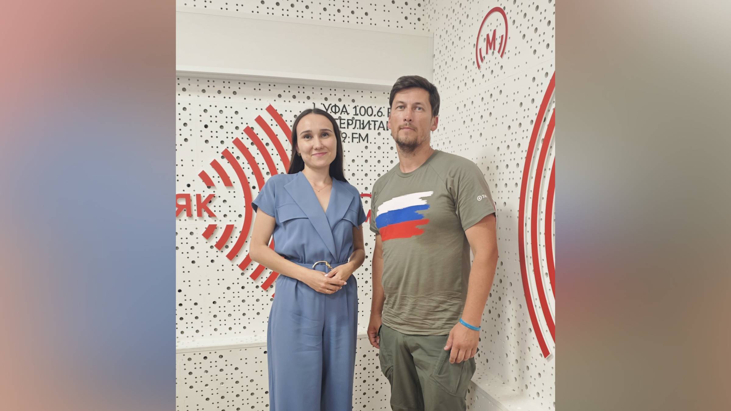 В рабочий полдень - 22.07.2025