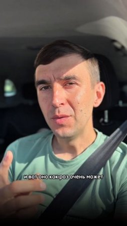 Влияние Эмоций на Здоровье: Как Прорабатывать Психосоматику